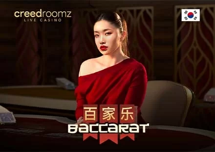 GGLBET LIVE CASINO