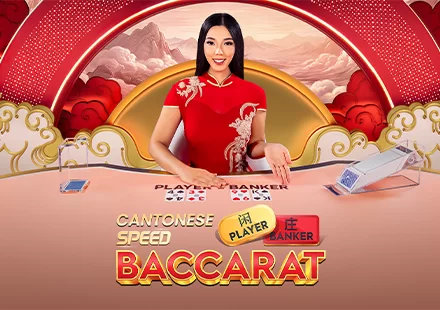 Cantonese Speed Baccarat live dealer table